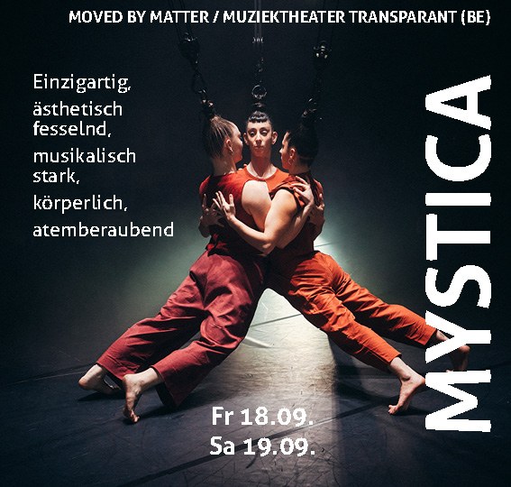 20260918_mystica-d.jpg